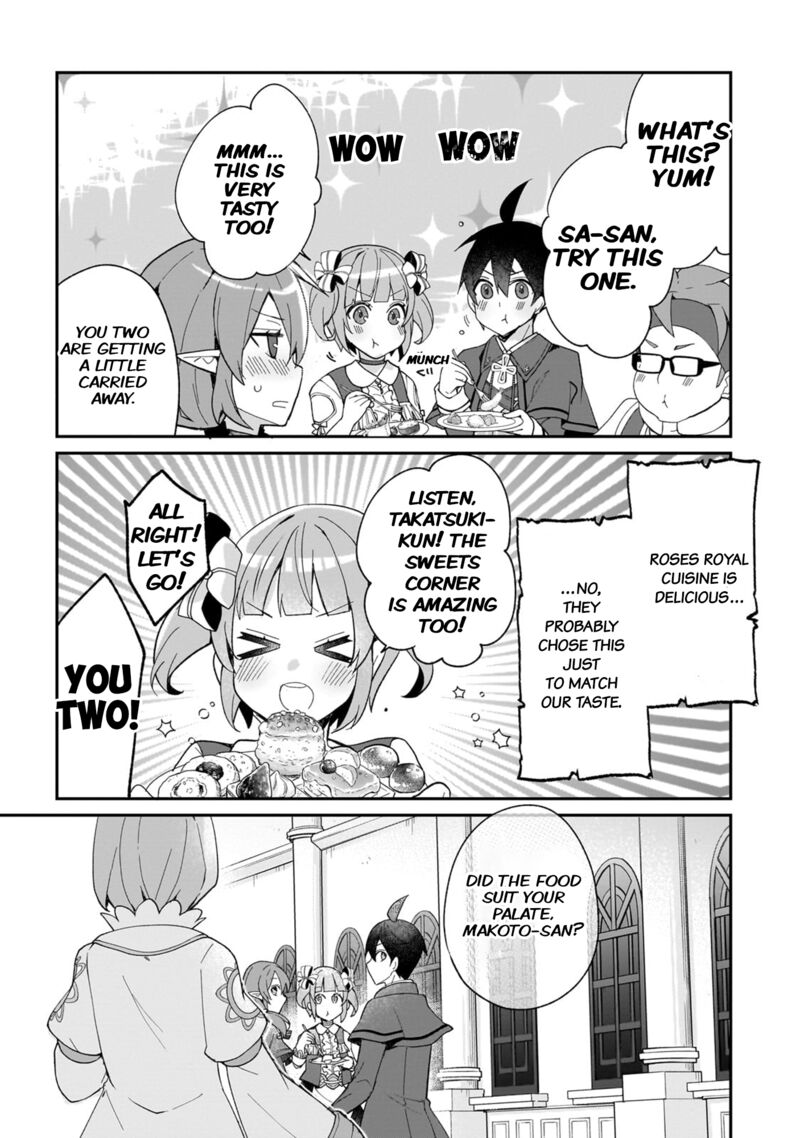 Shinja Zero No Megami Sama To Hajimeru Isekai Kouryaku Chapter 30 Page 23
