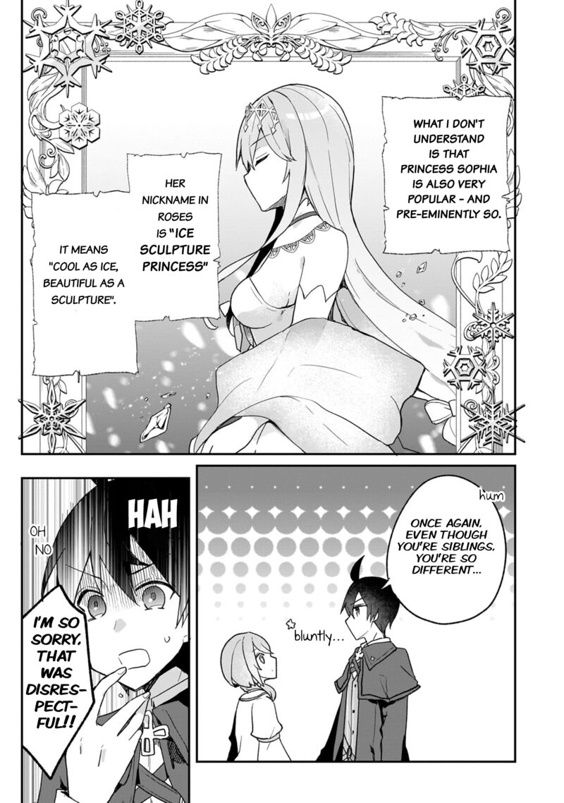 Shinja Zero No Megami Sama To Hajimeru Isekai Kouryaku Chapter 30 Page 25