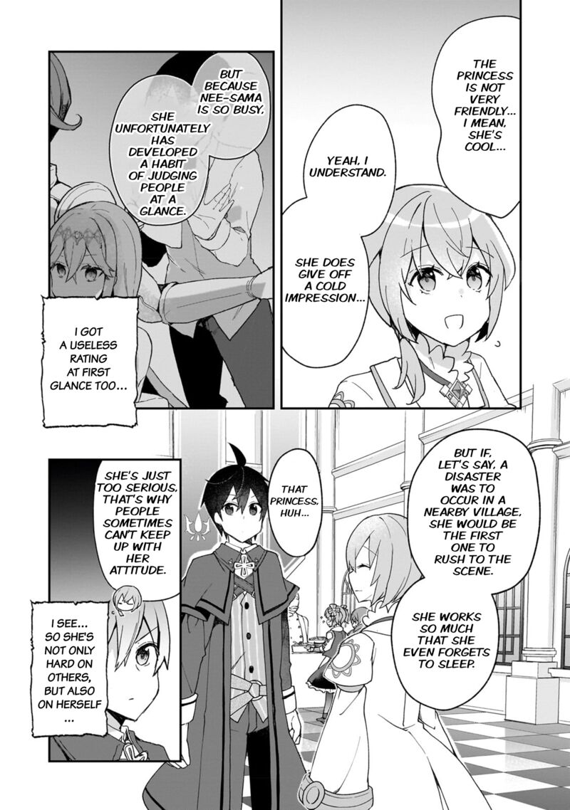 Shinja Zero No Megami Sama To Hajimeru Isekai Kouryaku Chapter 30 Page 26