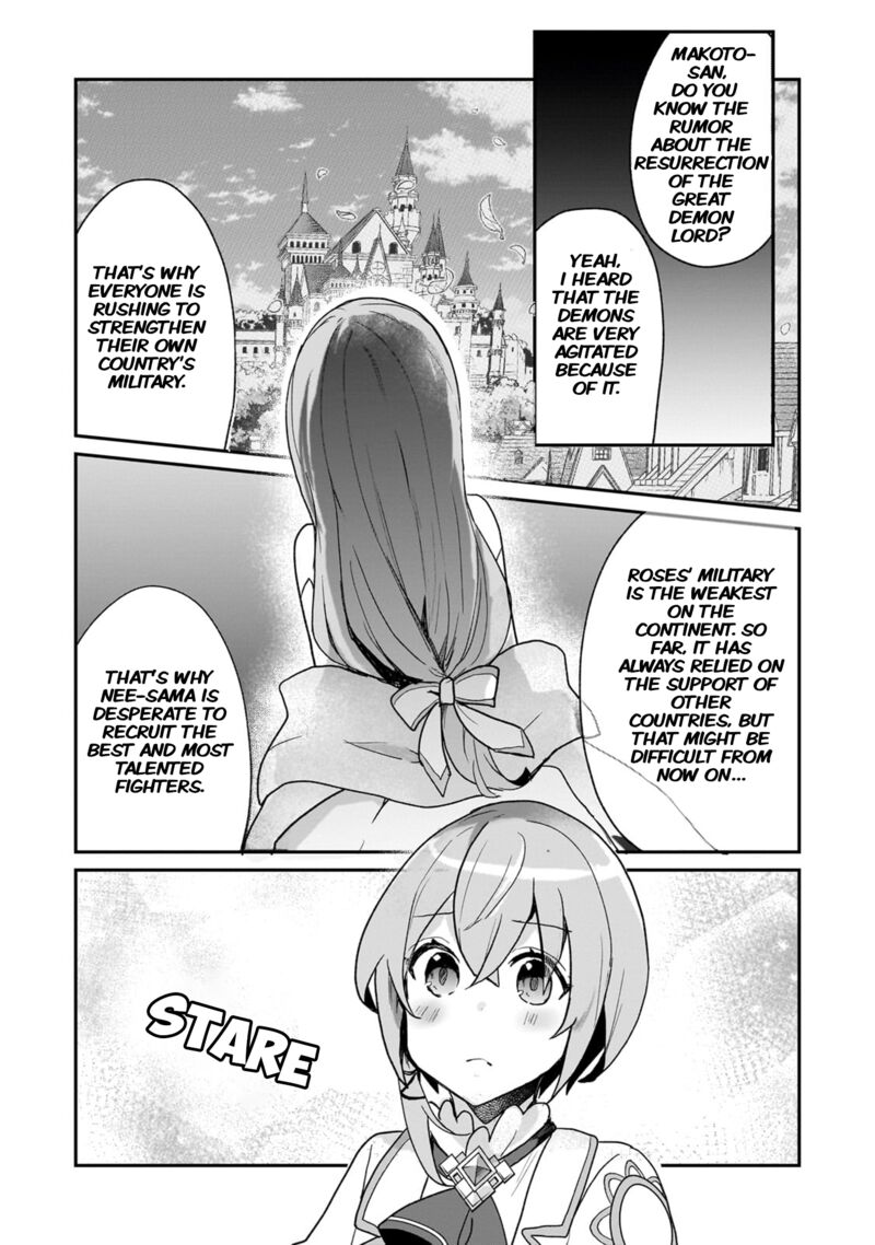 Shinja Zero No Megami Sama To Hajimeru Isekai Kouryaku Chapter 30 Page 27