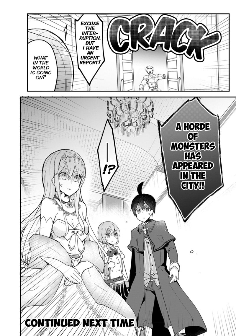 Shinja Zero No Megami Sama To Hajimeru Isekai Kouryaku Chapter 30 Page 34