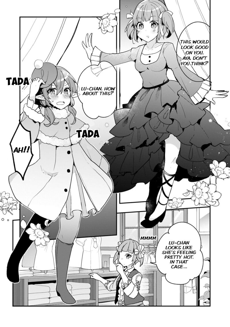 Shinja Zero No Megami Sama To Hajimeru Isekai Kouryaku Chapter 30 Page 7