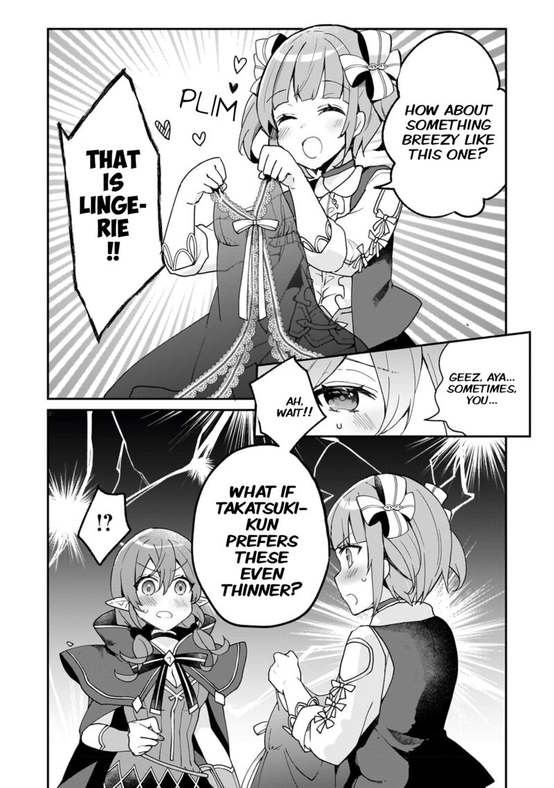 Shinja Zero No Megami Sama To Hajimeru Isekai Kouryaku Chapter 30 Page 8
