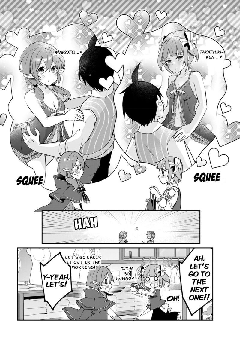 Shinja Zero No Megami Sama To Hajimeru Isekai Kouryaku Chapter 30 Page 9