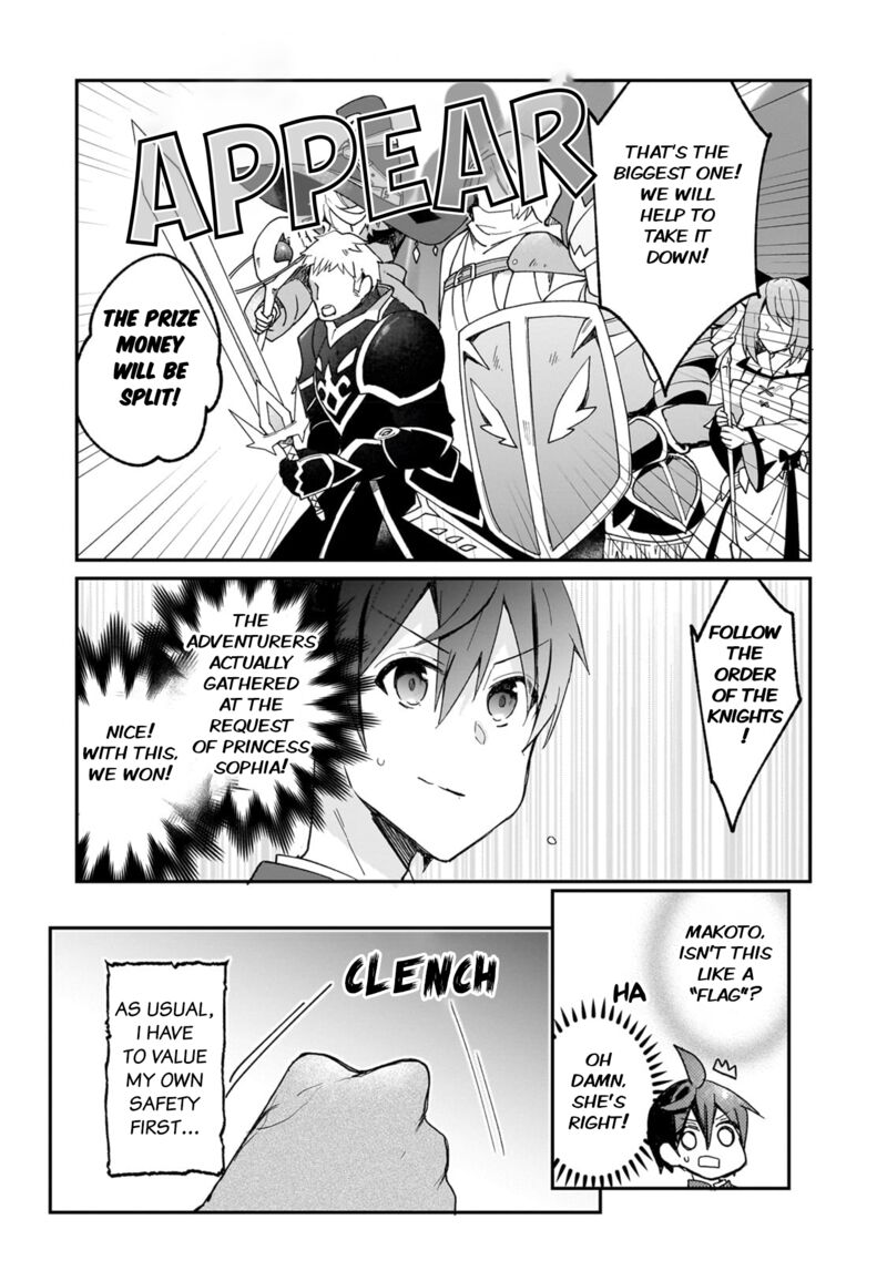 Shinja Zero No Megami Sama To Hajimeru Isekai Kouryaku Chapter 31 Page 11