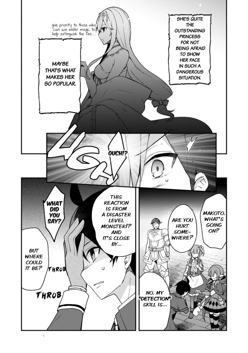 Shinja Zero No Megami Sama To Hajimeru Isekai Kouryaku Chapter 31 Page 20