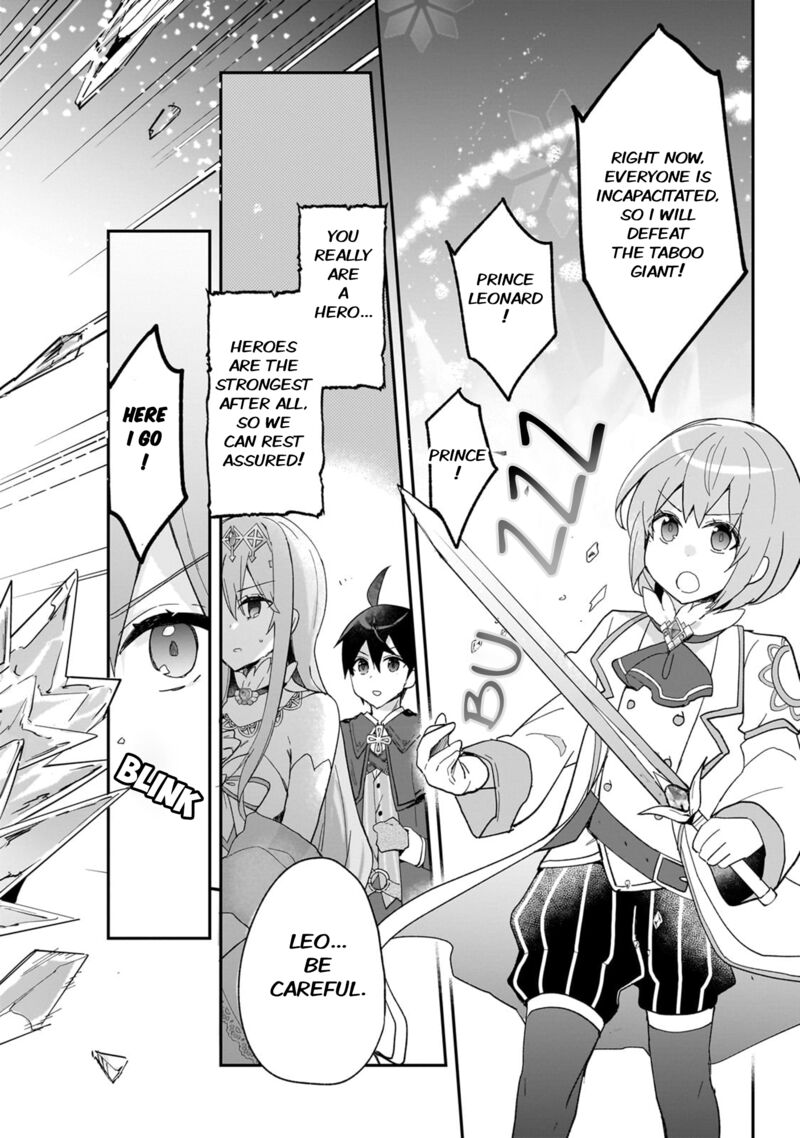 Shinja Zero No Megami Sama To Hajimeru Isekai Kouryaku Chapter 31 Page 26