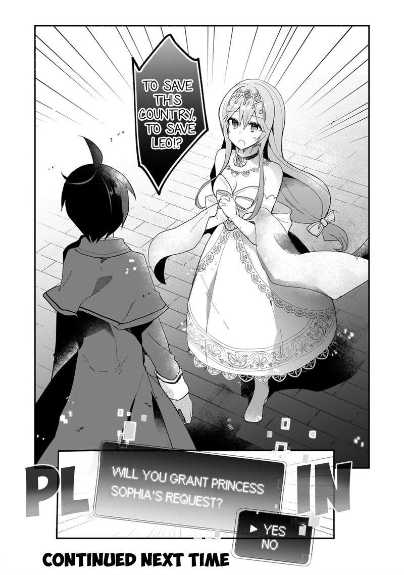 Shinja Zero No Megami Sama To Hajimeru Isekai Kouryaku Chapter 31 Page 33