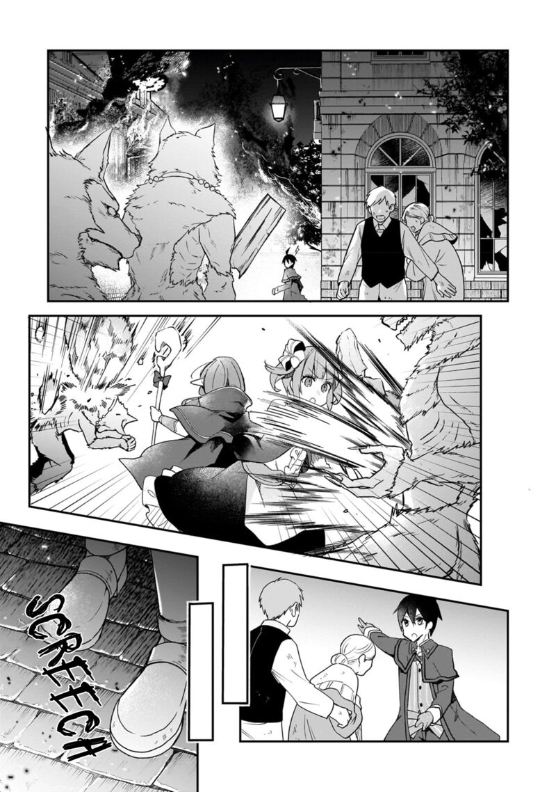 Shinja Zero No Megami Sama To Hajimeru Isekai Kouryaku Chapter 31 Page 7