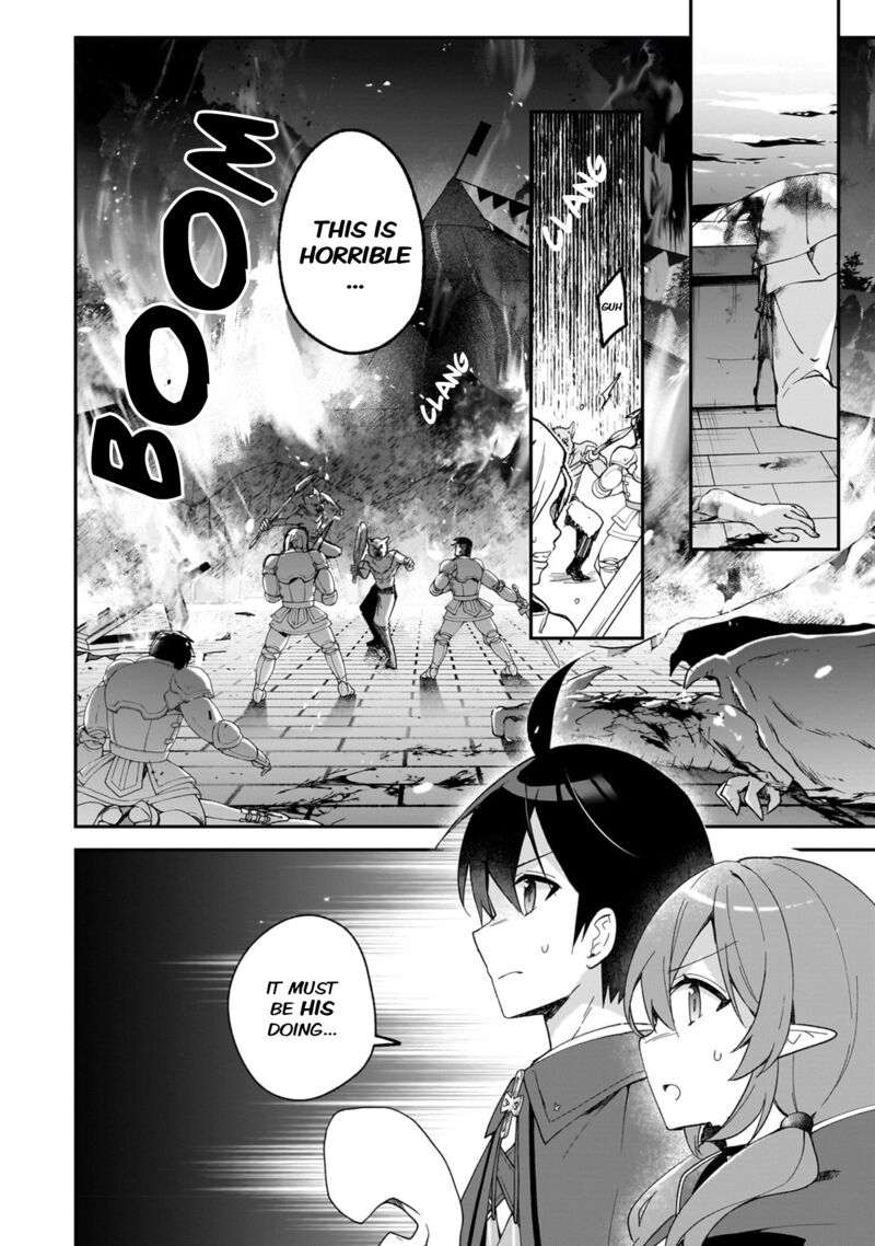 Shinja Zero No Megami Sama To Hajimeru Isekai Kouryaku Chapter 31 Page 8