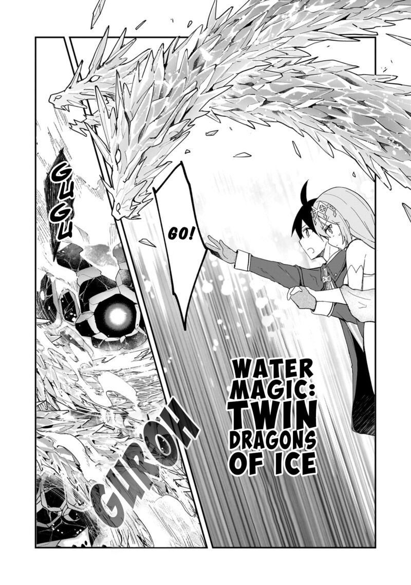 Shinja Zero No Megami Sama To Hajimeru Isekai Kouryaku Chapter 32 Page 10
