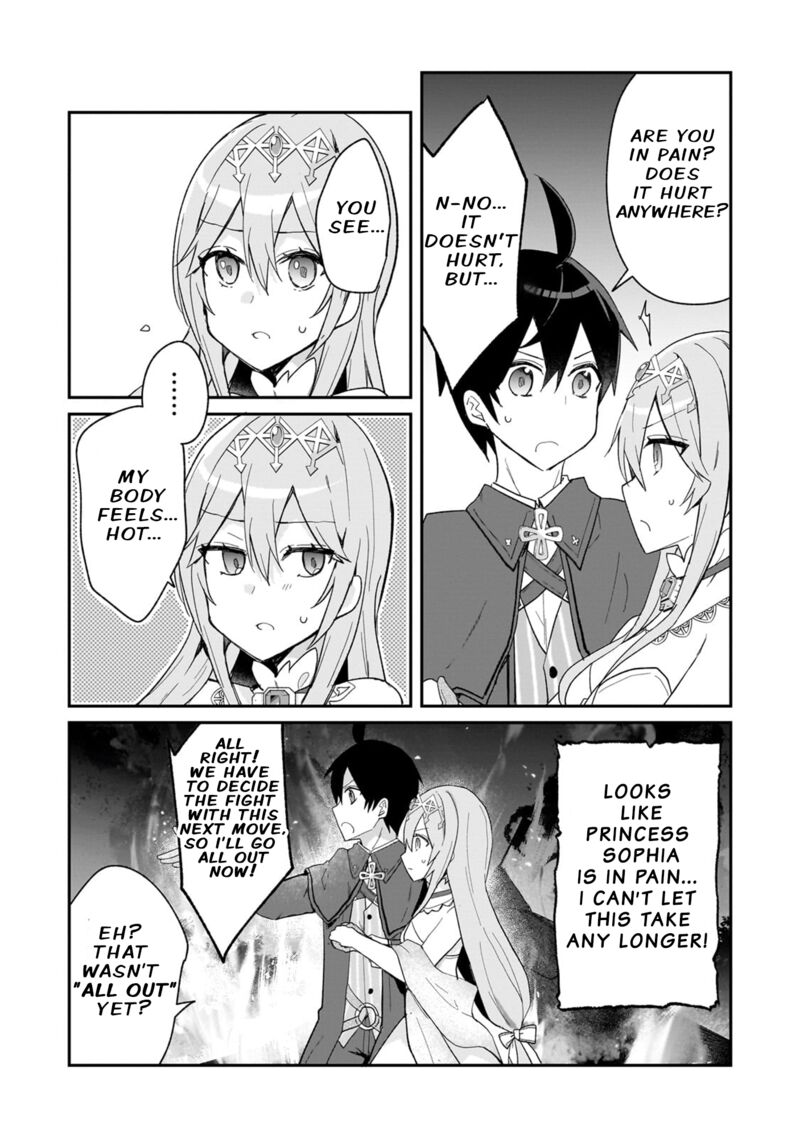 Shinja Zero No Megami Sama To Hajimeru Isekai Kouryaku Chapter 32 Page 12