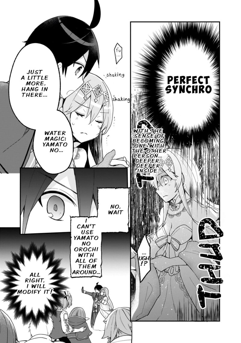 Shinja Zero No Megami Sama To Hajimeru Isekai Kouryaku Chapter 32 Page 13