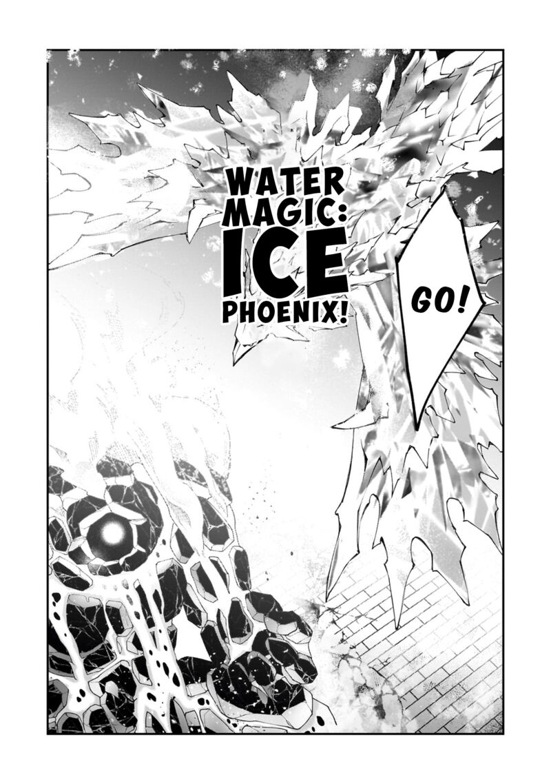 Shinja Zero No Megami Sama To Hajimeru Isekai Kouryaku Chapter 32 Page 14