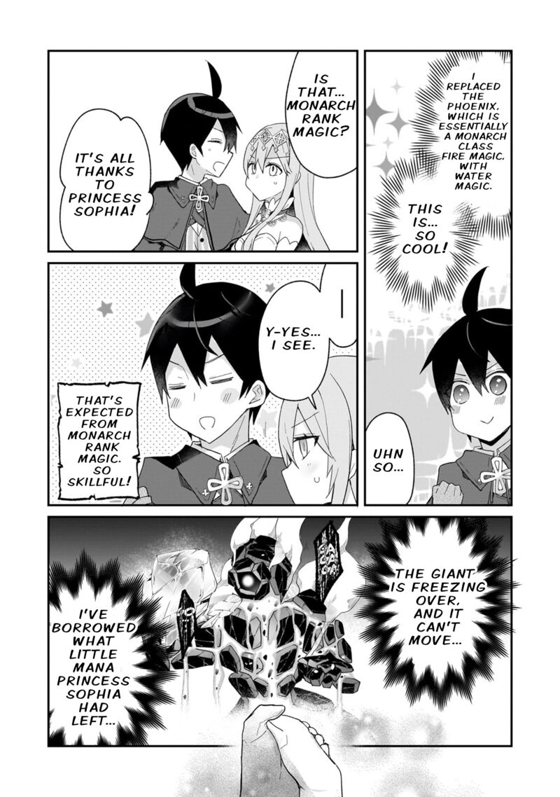 Shinja Zero No Megami Sama To Hajimeru Isekai Kouryaku Chapter 32 Page 15