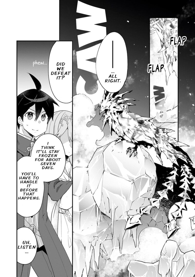 Shinja Zero No Megami Sama To Hajimeru Isekai Kouryaku Chapter 32 Page 18