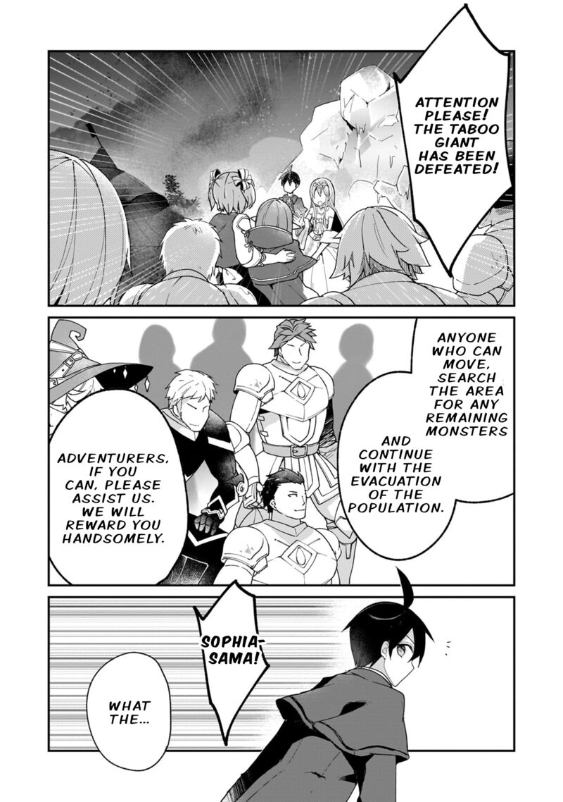 Shinja Zero No Megami Sama To Hajimeru Isekai Kouryaku Chapter 32 Page 20