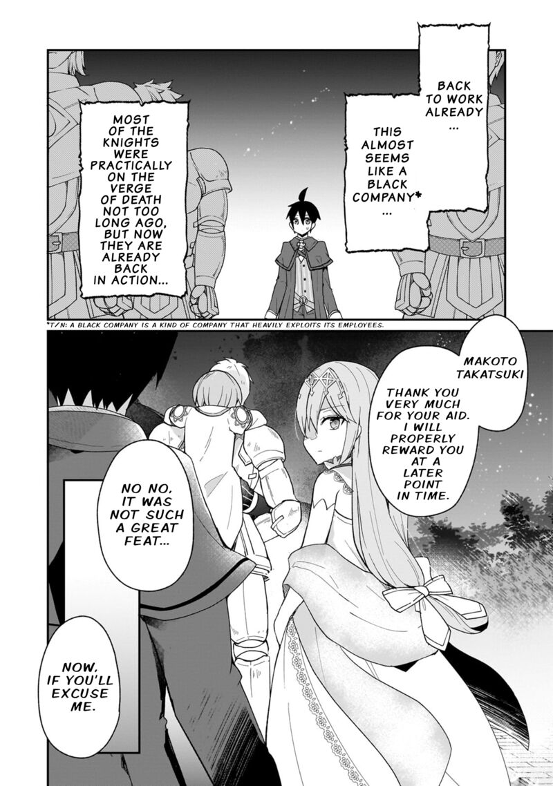 Shinja Zero No Megami Sama To Hajimeru Isekai Kouryaku Chapter 32 Page 22
