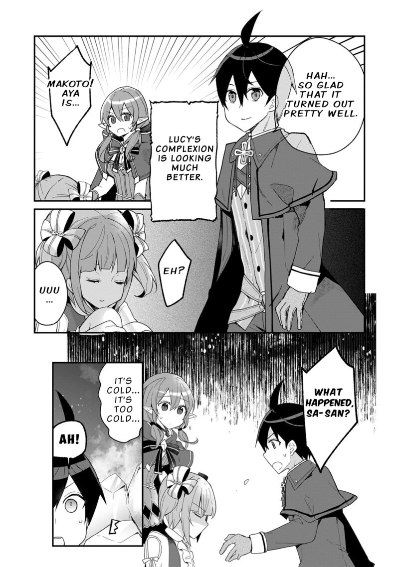 Shinja Zero No Megami Sama To Hajimeru Isekai Kouryaku Chapter 32 Page 23