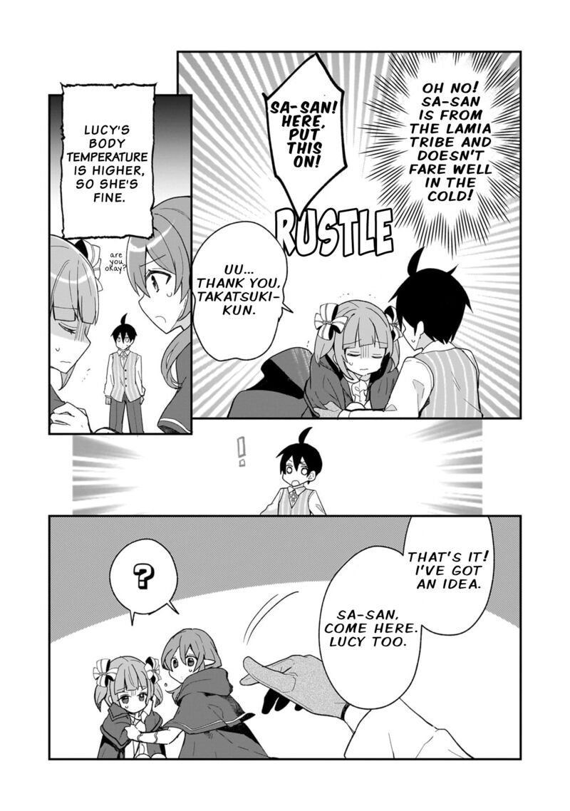 Shinja Zero No Megami Sama To Hajimeru Isekai Kouryaku Chapter 32 Page 24
