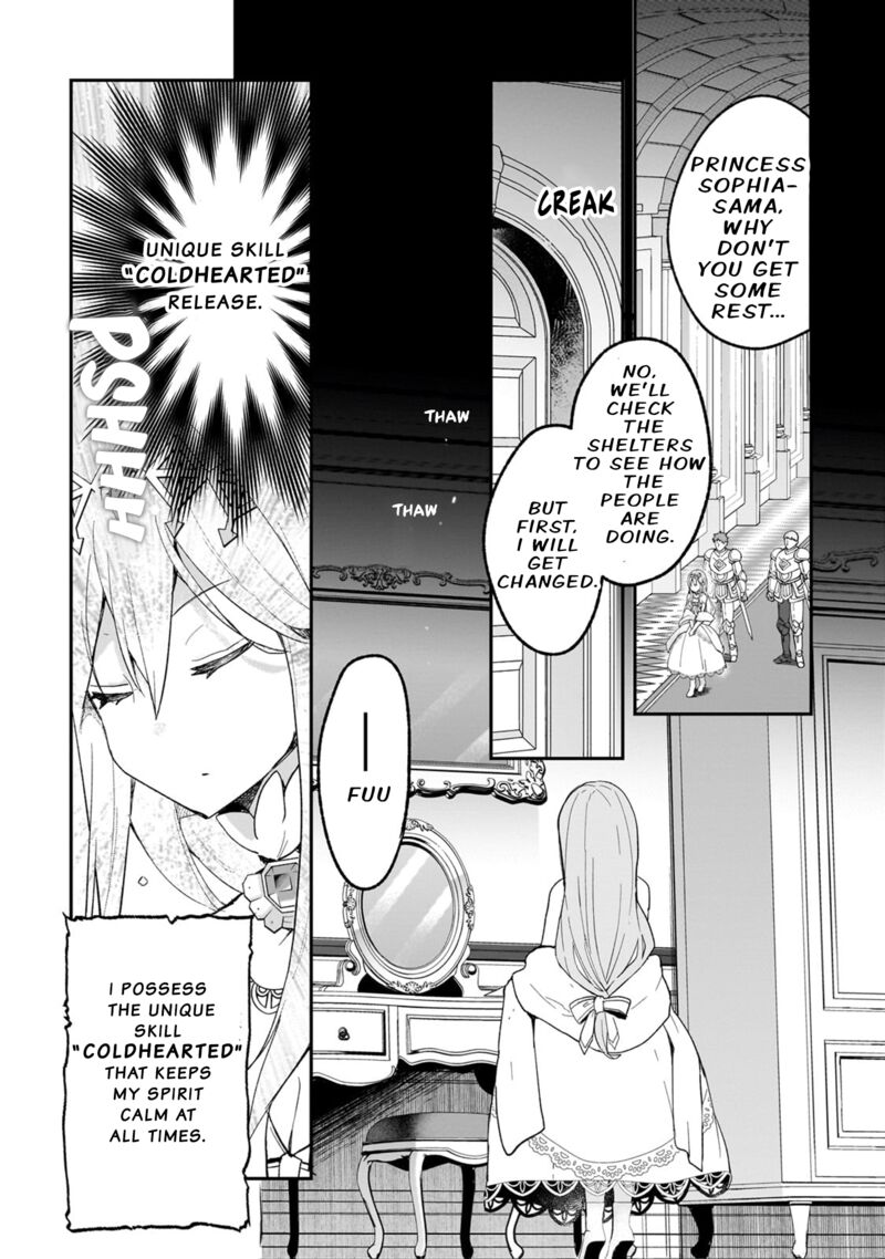 Shinja Zero No Megami Sama To Hajimeru Isekai Kouryaku Chapter 32 Page 26