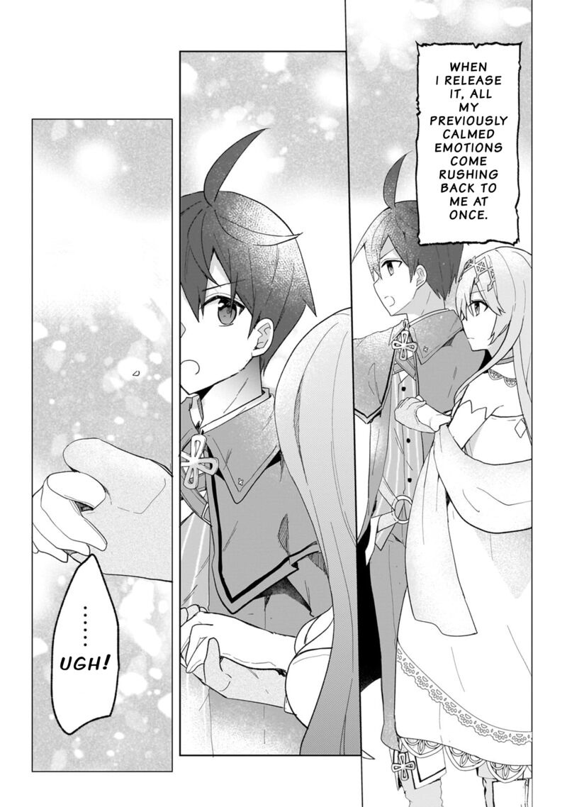 Shinja Zero No Megami Sama To Hajimeru Isekai Kouryaku Chapter 32 Page 27