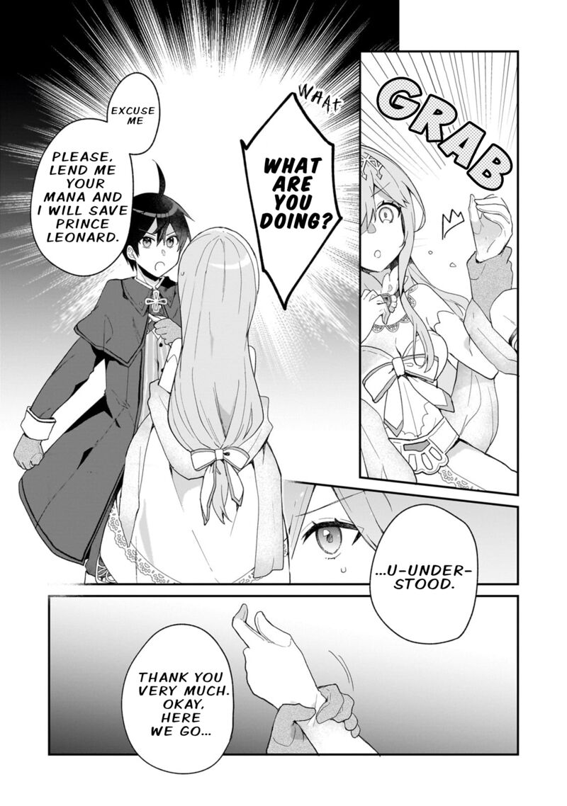 Shinja Zero No Megami Sama To Hajimeru Isekai Kouryaku Chapter 32 Page 5