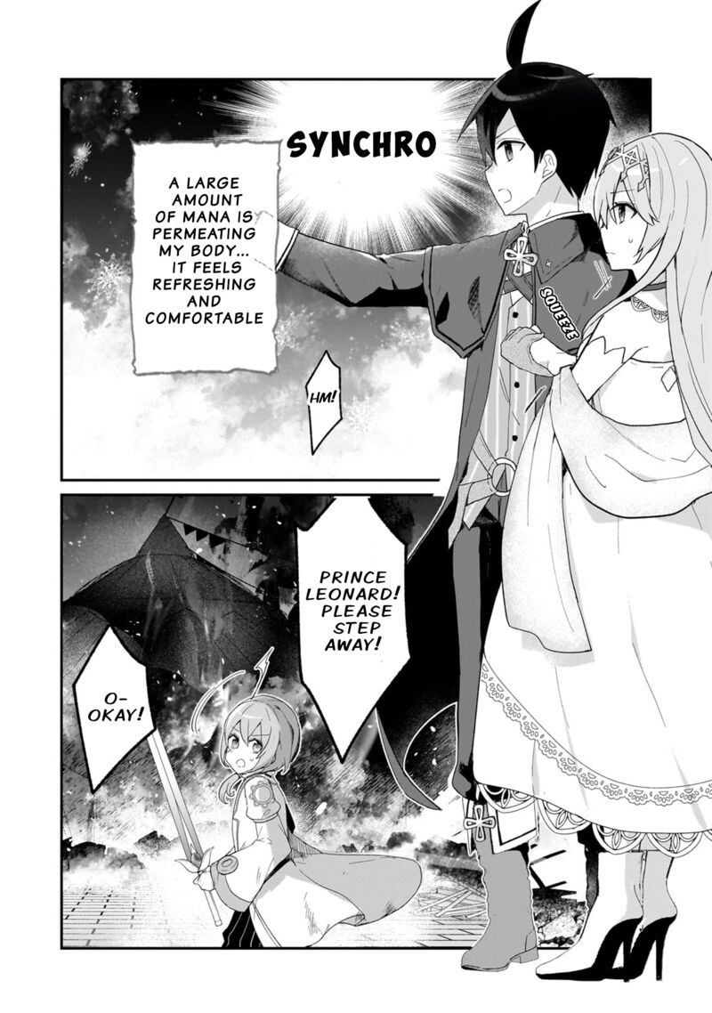 Shinja Zero No Megami Sama To Hajimeru Isekai Kouryaku Chapter 32 Page 6