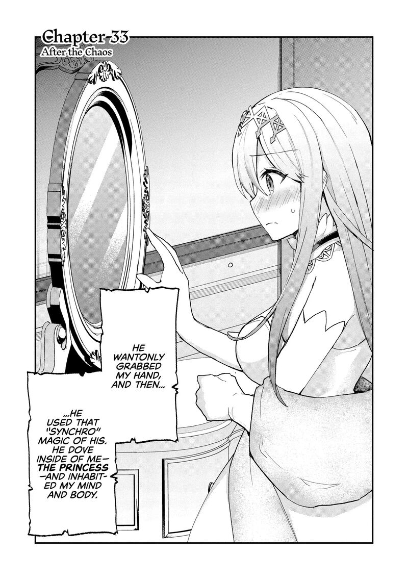 Shinja Zero No Megami Sama To Hajimeru Isekai Kouryaku Chapter 33 Page 1
