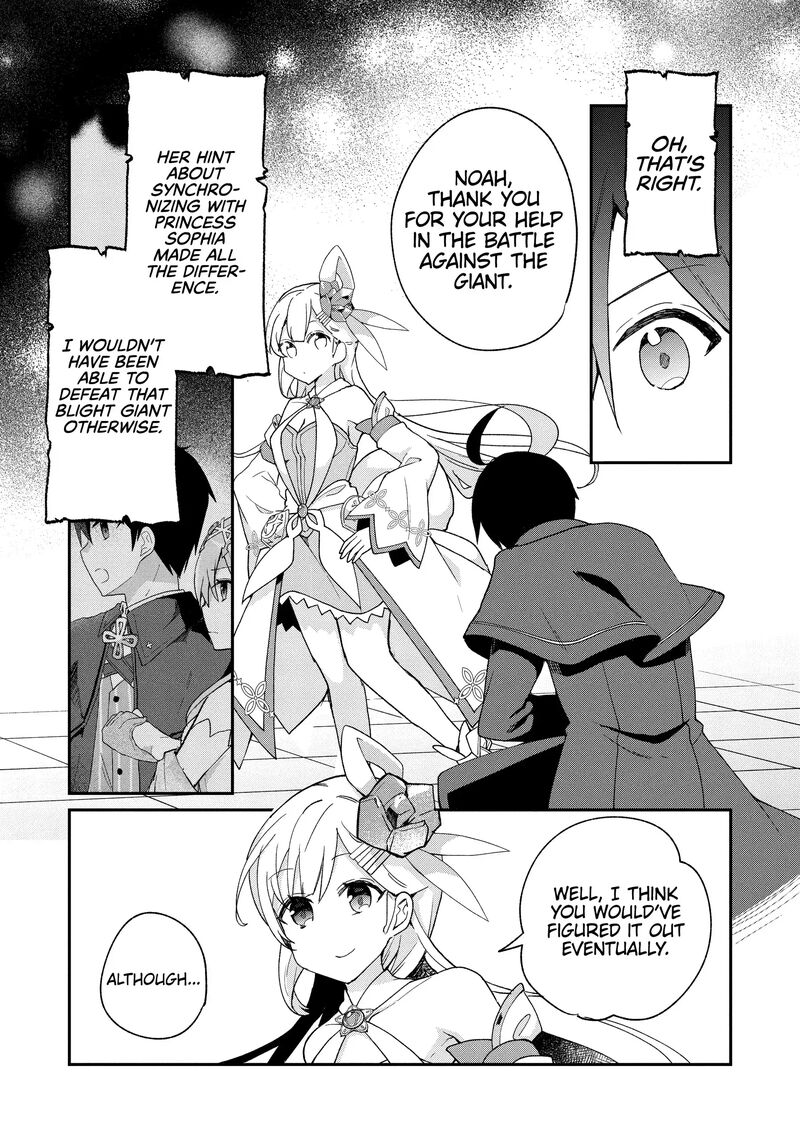Shinja Zero No Megami Sama To Hajimeru Isekai Kouryaku Chapter 33 Page 10
