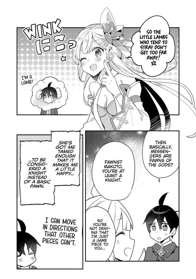 Shinja Zero No Megami Sama To Hajimeru Isekai Kouryaku Chapter 33 Page 17