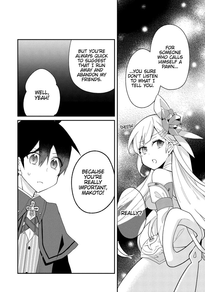 Shinja Zero No Megami Sama To Hajimeru Isekai Kouryaku Chapter 33 Page 18