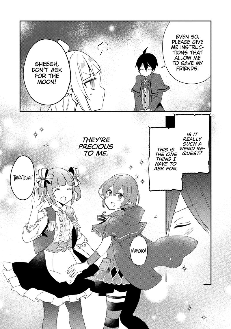 Shinja Zero No Megami Sama To Hajimeru Isekai Kouryaku Chapter 33 Page 19
