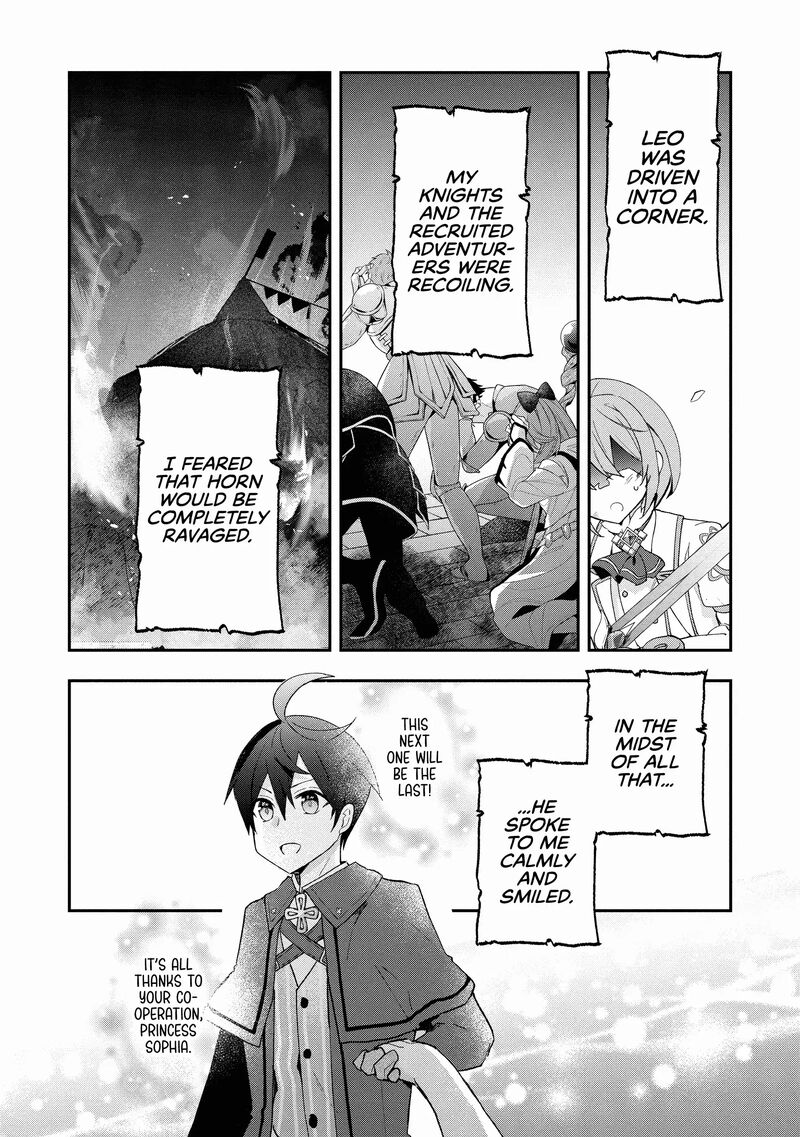 Shinja Zero No Megami Sama To Hajimeru Isekai Kouryaku Chapter 33 Page 3