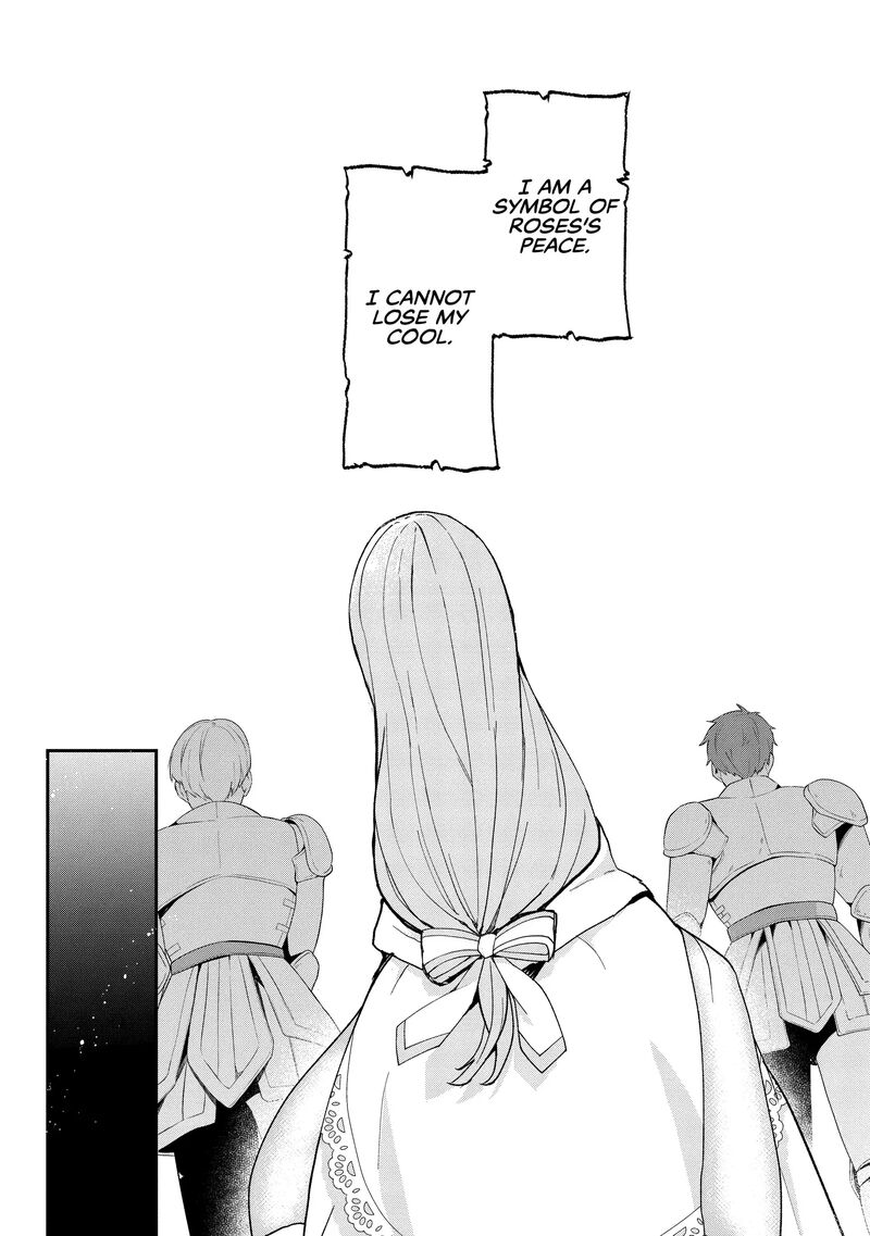 Shinja Zero No Megami Sama To Hajimeru Isekai Kouryaku Chapter 33 Page 7