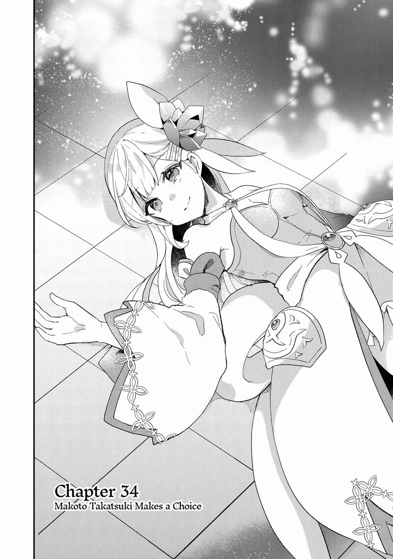 Shinja Zero No Megami Sama To Hajimeru Isekai Kouryaku Chapter 34 Page 1