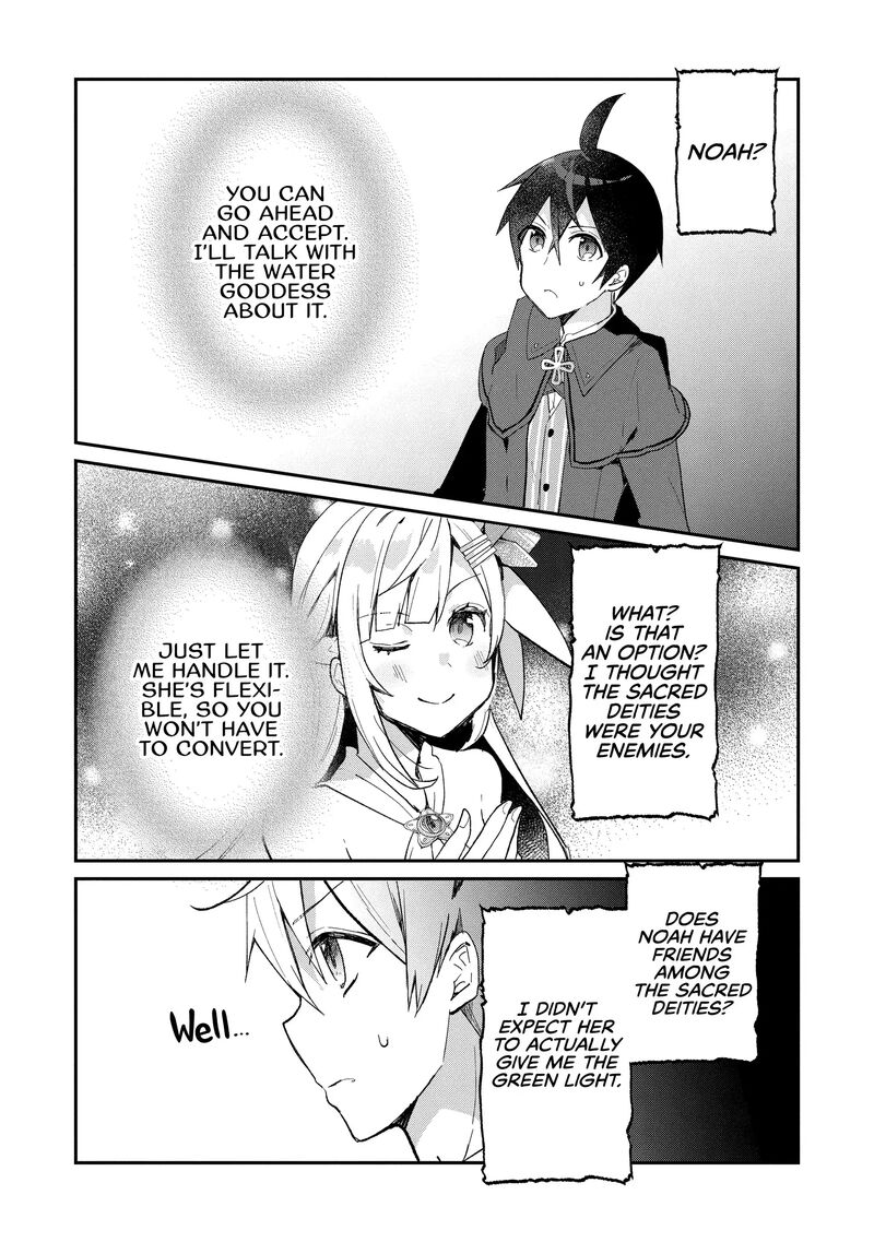 Shinja Zero No Megami Sama To Hajimeru Isekai Kouryaku Chapter 34 Page 19