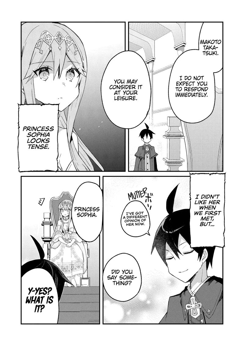 Shinja Zero No Megami Sama To Hajimeru Isekai Kouryaku Chapter 34 Page 20