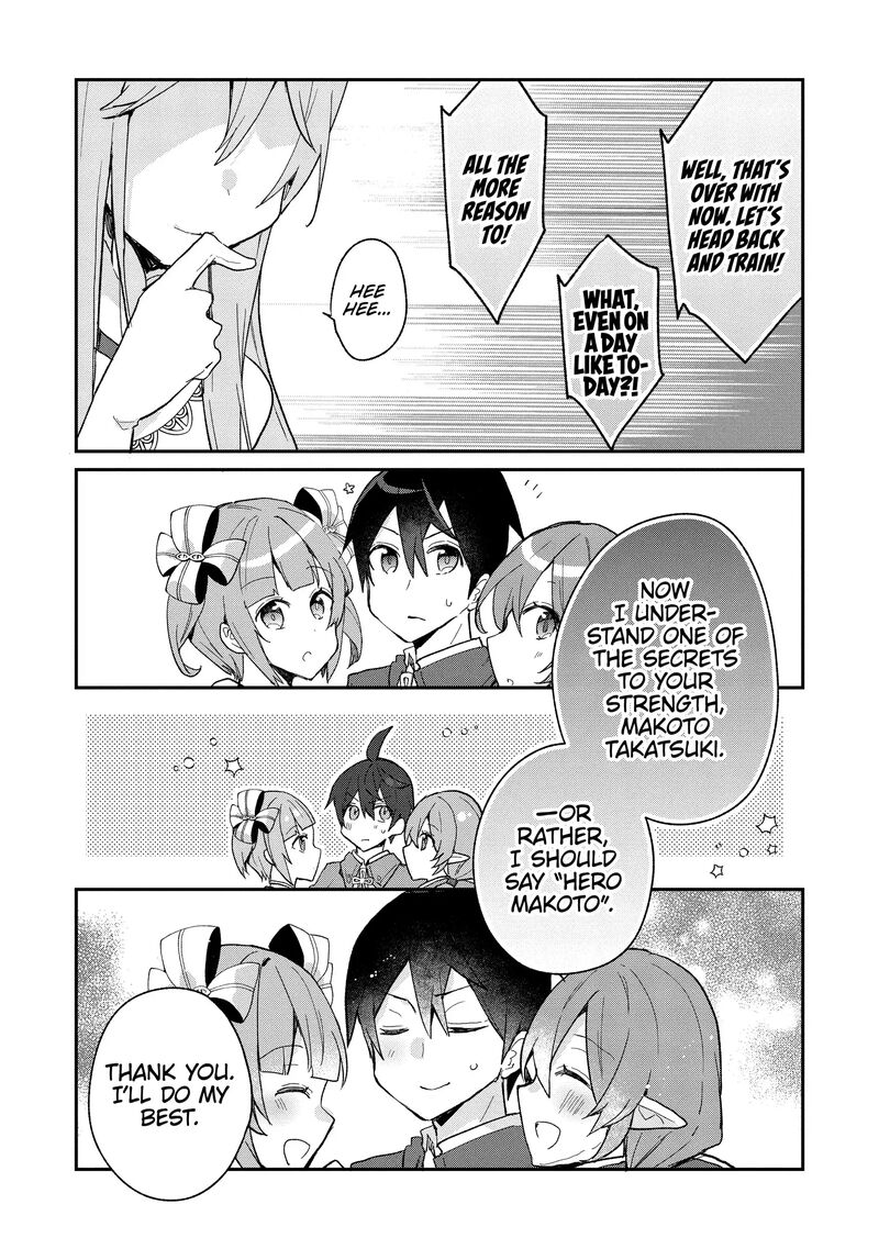 Shinja Zero No Megami Sama To Hajimeru Isekai Kouryaku Chapter 34 Page 24