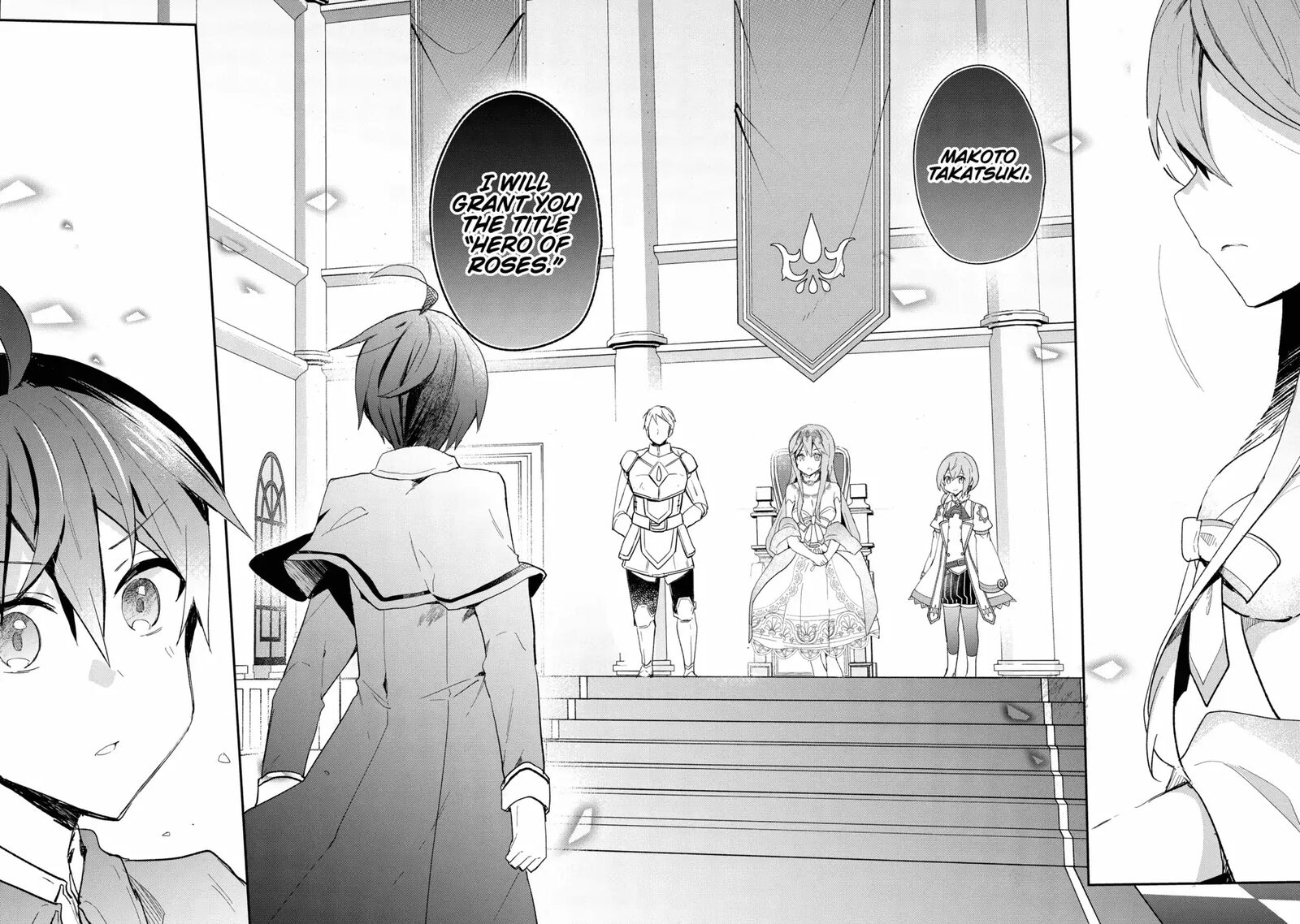 Shinja Zero No Megami Sama To Hajimeru Isekai Kouryaku Chapter 34 Page 8