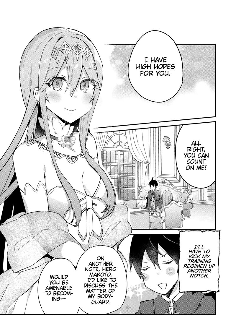 Shinja Zero No Megami Sama To Hajimeru Isekai Kouryaku Chapter 35 Page 11