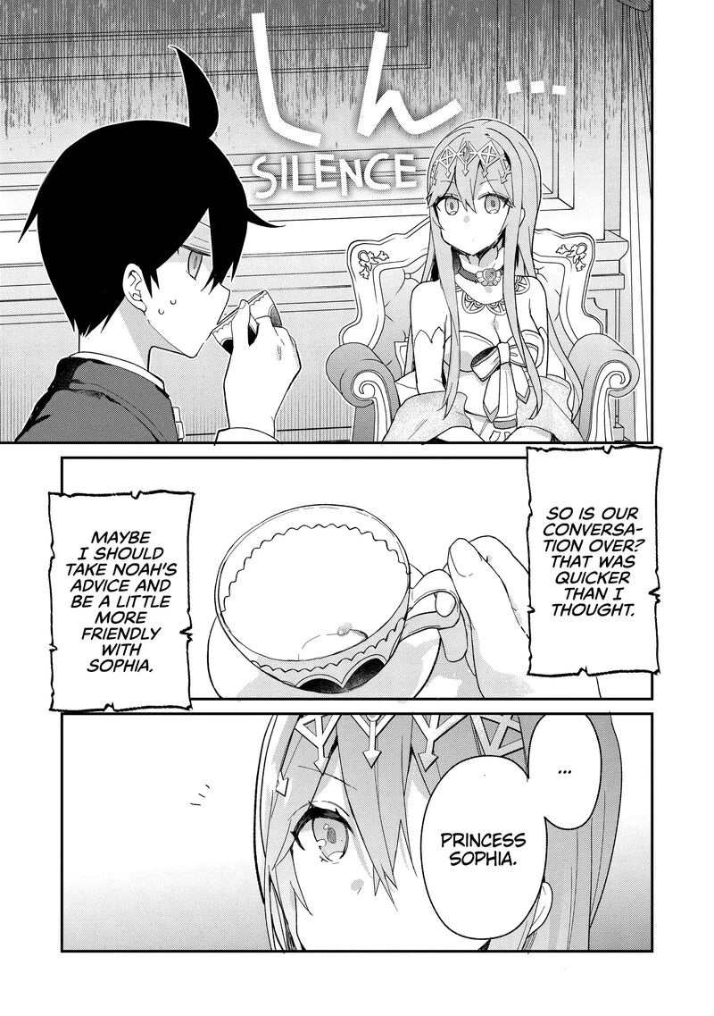Shinja Zero No Megami Sama To Hajimeru Isekai Kouryaku Chapter 35 Page 15