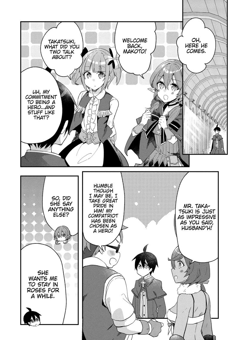 Shinja Zero No Megami Sama To Hajimeru Isekai Kouryaku Chapter 35 Page 20