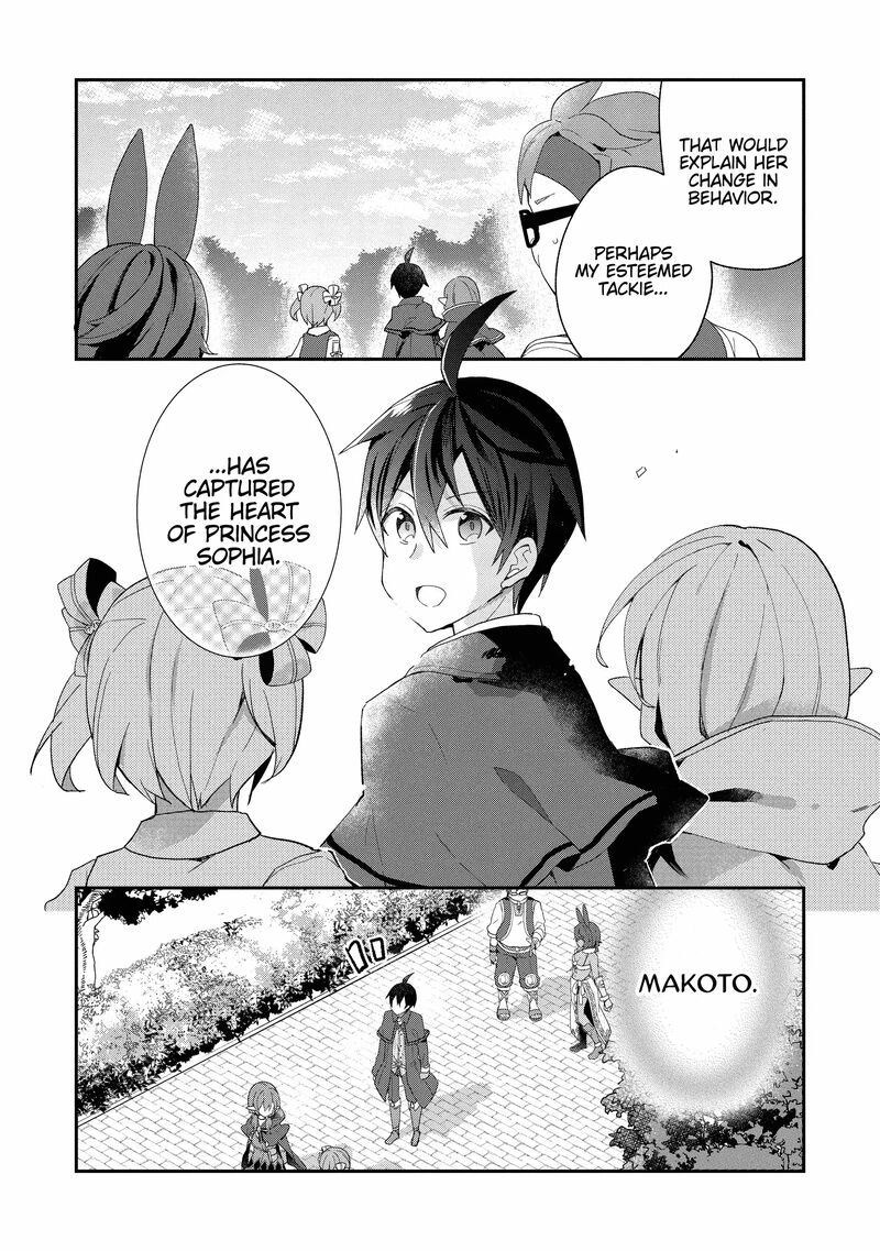 Shinja Zero No Megami Sama To Hajimeru Isekai Kouryaku Chapter 35 Page 24