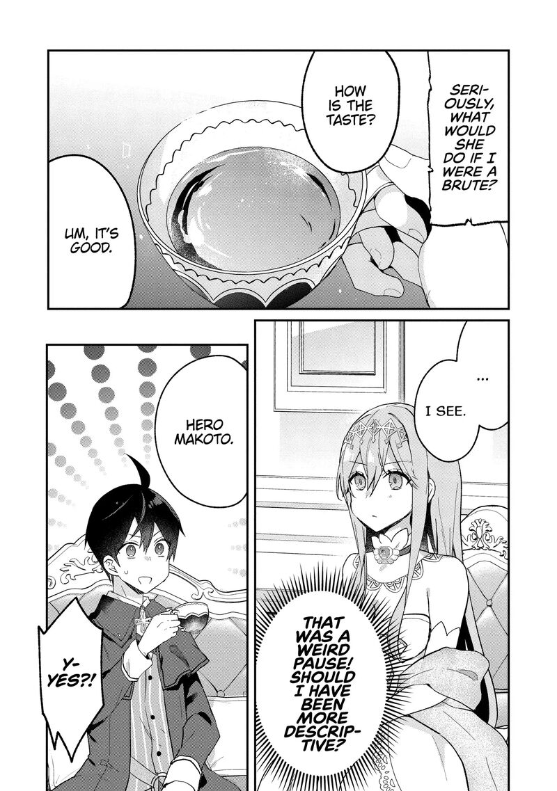 Shinja Zero No Megami Sama To Hajimeru Isekai Kouryaku Chapter 35 Page 3