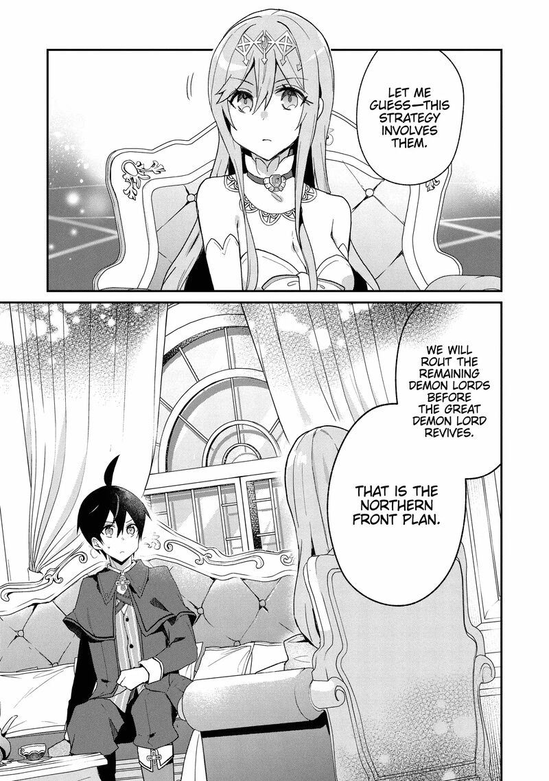 Shinja Zero No Megami Sama To Hajimeru Isekai Kouryaku Chapter 35 Page 9