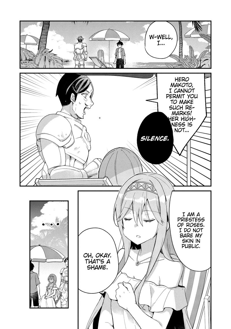 Shinja Zero No Megami Sama To Hajimeru Isekai Kouryaku Chapter 36 Page 11