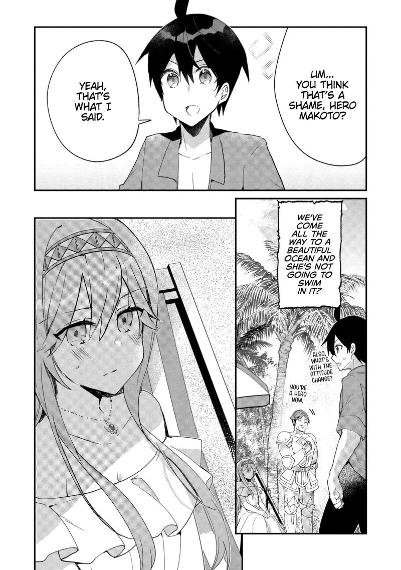 Shinja Zero No Megami Sama To Hajimeru Isekai Kouryaku Chapter 36 Page 12
