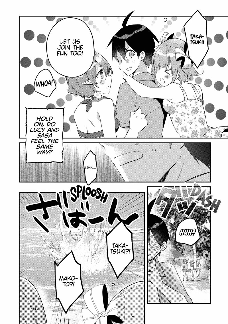 Shinja Zero No Megami Sama To Hajimeru Isekai Kouryaku Chapter 36 Page 18