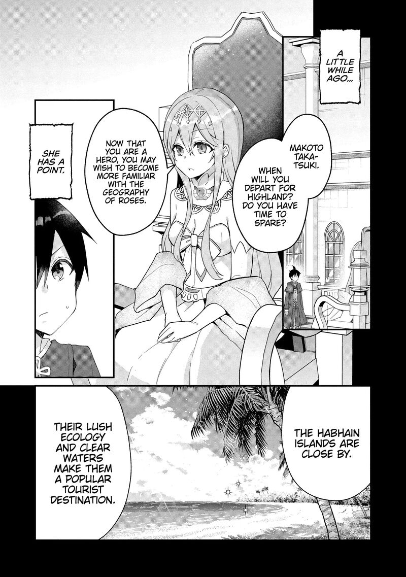 Shinja Zero No Megami Sama To Hajimeru Isekai Kouryaku Chapter 36 Page 2